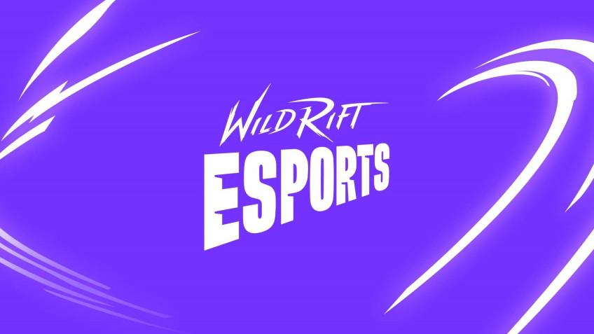 Riot Games в 2023 году не планирует турниры Wild Rift Esports на Западе 